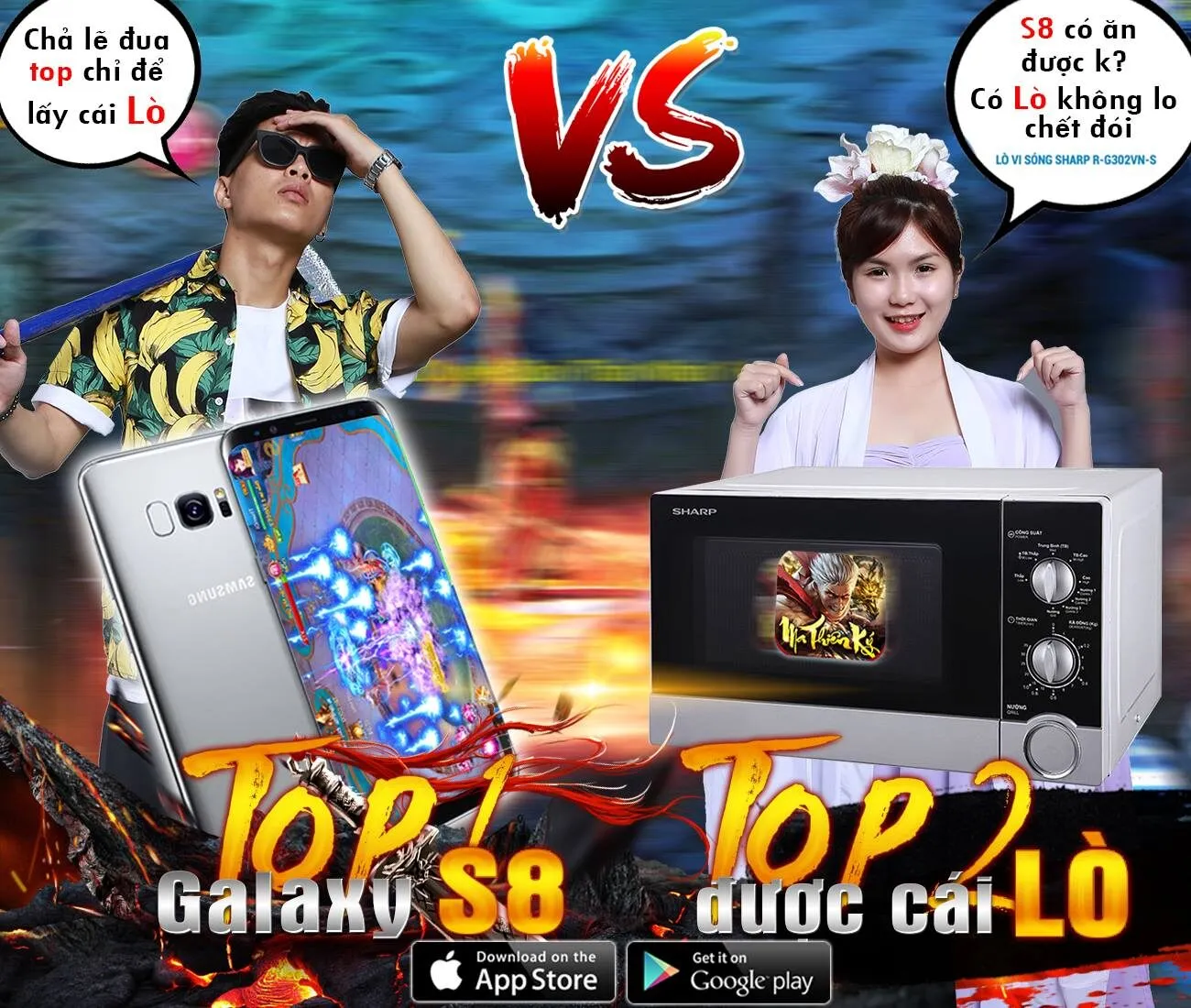 su kien tang qua ma thien ky mobile 1